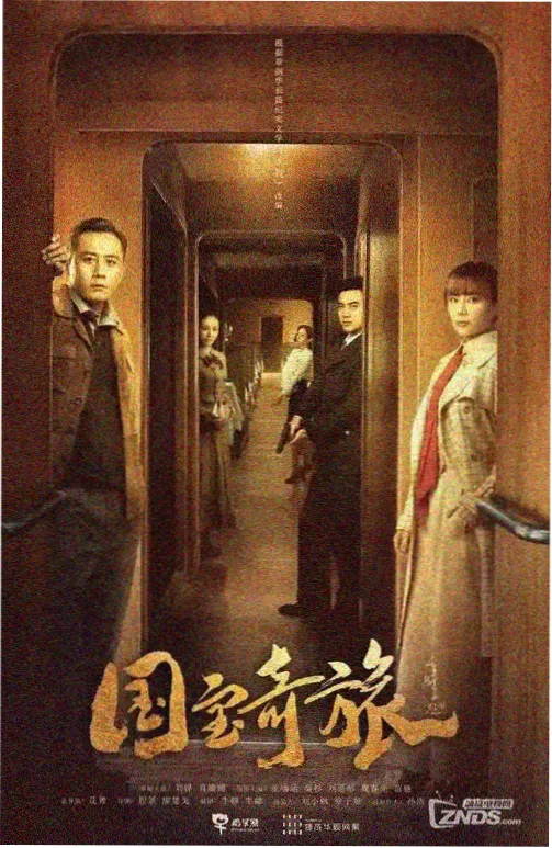 黑天鹅诱惑封面